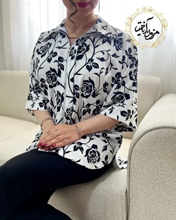 شومیز جلو زیپ دار سفید مشکی طرح گلدار شاخه گل زینا