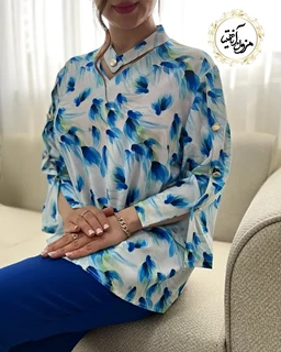 شومیز آستین سه دکمه سفید آبی طرح لاله آبرنگی مهرو