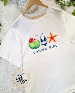 تیشرت باکسی سفید طرح ساحلی ستاره دریایی
