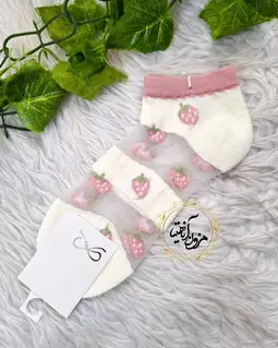 جوراب زنانه سفید طرح دو راه توری توت فرنگی