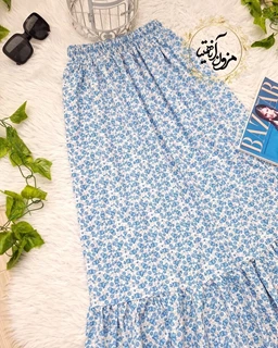 دامن پاچین دار سفید طرح گلهای آبی طوسی پونه