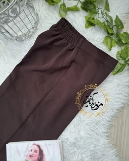 شلوار بگ مازراتی قهوه ای تیره طرح ایرانا