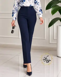 شلوار راسته سرمه ای طرح کلاسیک دلیسا