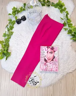 شلوار زنانه راسته سرخابی طرح رایان