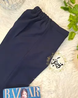 شلوار زنانه سرمه ای طرح نیم بگ ماریسا