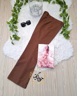 شلوار زنانه شکلاتی طرح دمپا لعیا