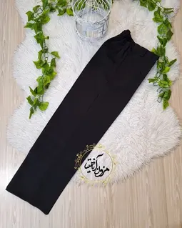شلوار زنانه مشکی طرح بگ صوفی