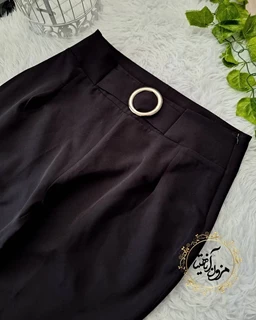 شلوار زنانه کمر سگک دار مشکی سایز-44-تخفیفی