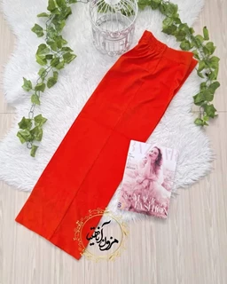 شلوار مازراتی بگ نارنجی سایز-2-تخفیفی