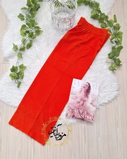 شلوار مازراتی بگ نارنجی سایز-3-تخفیفی