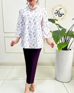 شومیز آستین سه دکمه سفید طرح پروانه های یاسی سپیدار