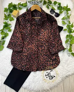 شومیز آستین سه ربع قهوه ای مشکی طرح پلنگی نگینی