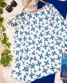 شومیز آستین کیمونو بگ سفید کاربنی طرح پروانه