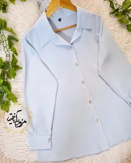 شومیز جلو دکمه الیزه آبی طرح ریحان