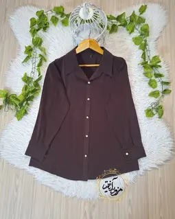 شومیز جلو دکمه الیزه قهوه ای طرح ریحان