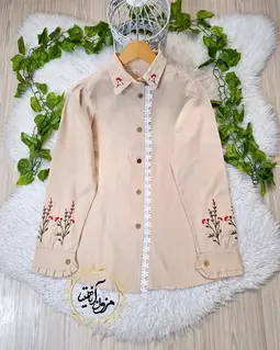 شومیز جلو دکمه دانتل دار کرم  طرح گلدوزی صحرا