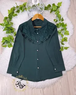 شومیز جلو دکمه سبز طرح گیپوری چین دار آرمینا