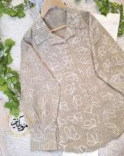 شومیز جلو دکمه طوسی خردلی طرح راه راه پروانه