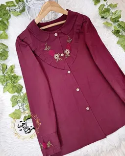 شومیز جلو دکمه لینن آلبالویی طرح گلدوزی 