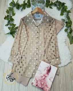 شومیز جلو دکمه نسکافه ای طرح ستاره هایده