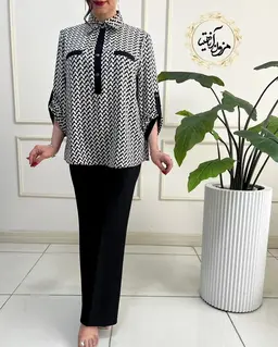 شومیز مجلسی سفید مشکی طرح زیگزاگی ریلا