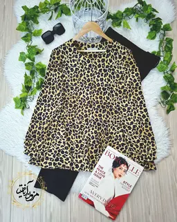 شومیز پایین کلوش مشکی سدری طرح پلنگی هانیا