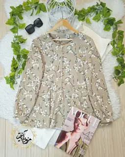 شومیز پایین کلوش نسکافه ای طرح شاخه گل شکوفه بهارک