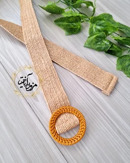 کمربند حصیری کشی نسکافه ای طرح سگک گرد سبدی مهرا