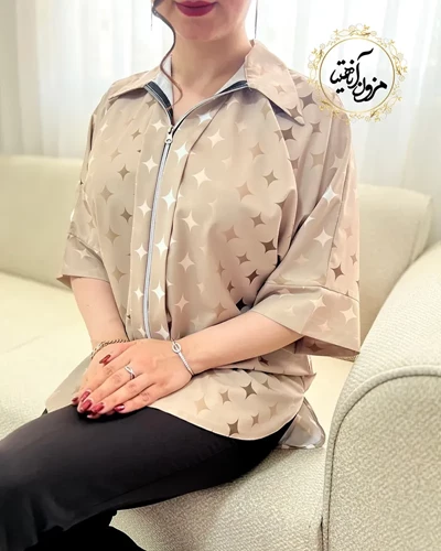 شومیز جلو زیپ دار نسکافه ای طرح ستاره 