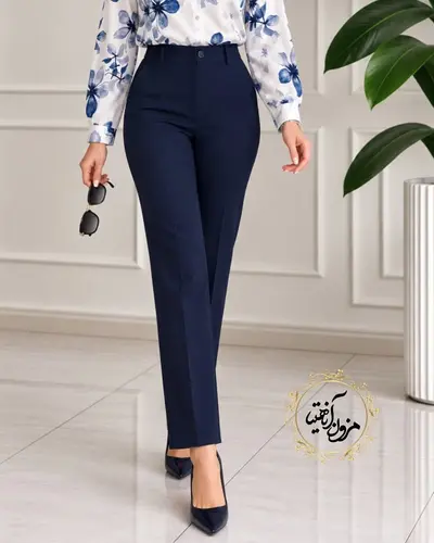 شلوار راسته سرمه ای طرح کلاسیک دلیسا