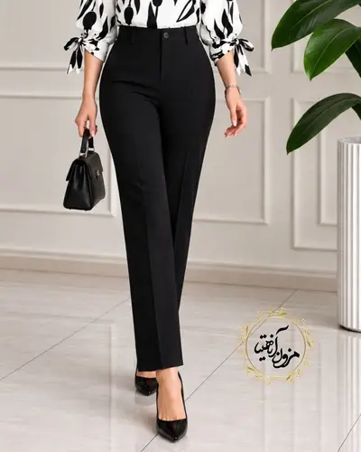 شلوار راسته مشکی طرح کلاسیک دلیسا