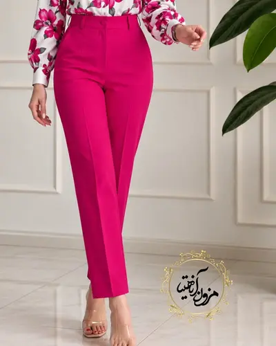 شلوار زنانه راسته سرخابی طرح رایان
