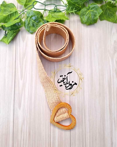 کمربند حصیری کشی نسکافه ای طرح سگک قلبی یارا